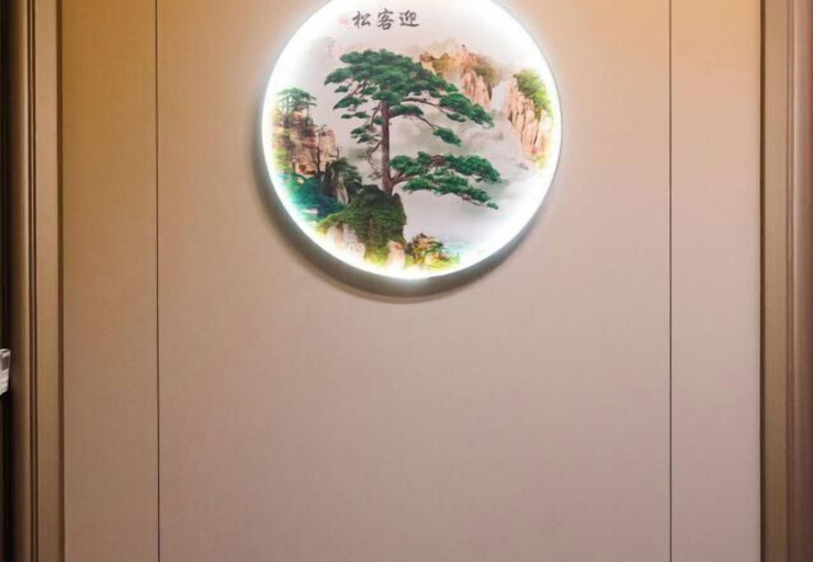 Food & Drinks 4, Lijing Peninsula Hotels, Shanwei