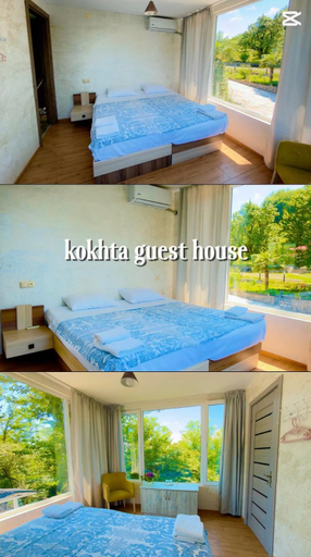 Sport & Beauty 5, Kokhta guest house On the mountain, Tsalenjikha