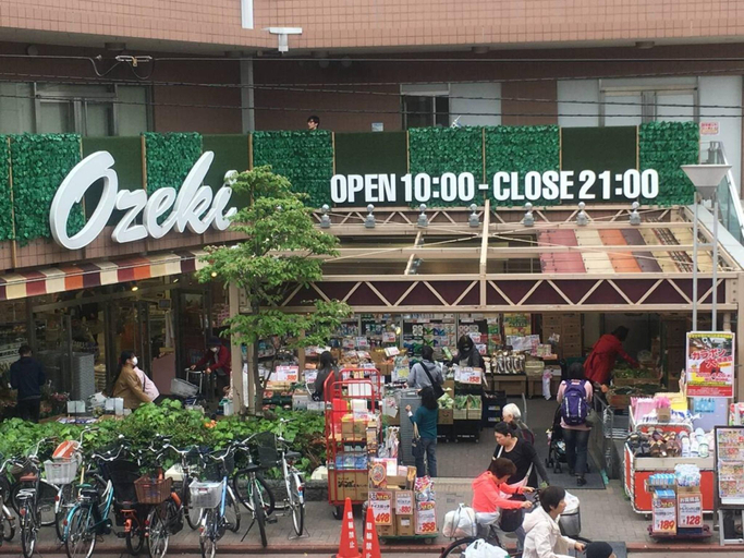 Exterior & Views 2, Oasis Minamiyukigaya, Setagaya
