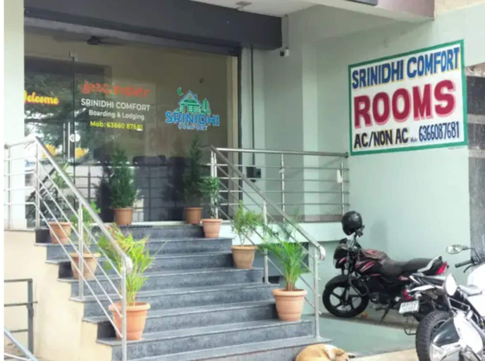 Exterior 3, Fabhotel Shrinidhi Comfort, Tumkur