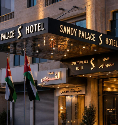 Others 1, Sandy Palace Hotel, Wadi Essier