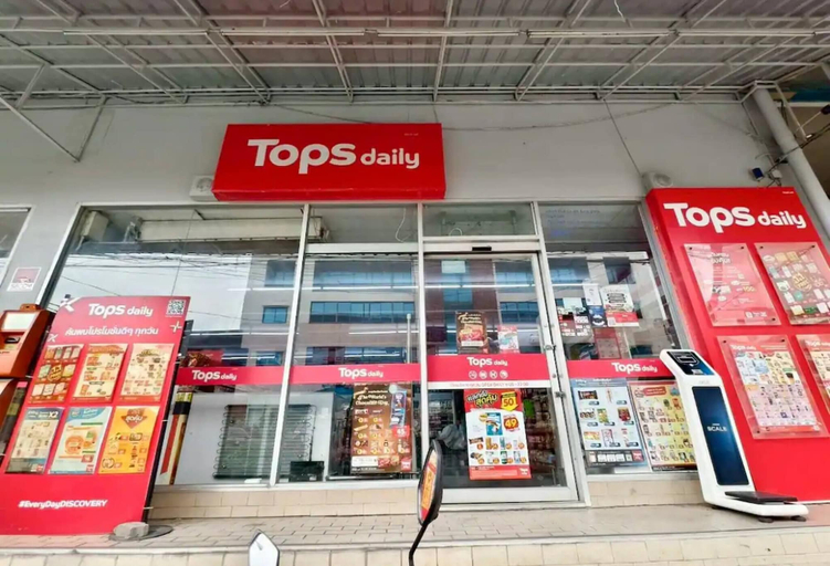 Miscellaneous 4, 205 Budget Room Wi-fi & Utilities Bangkoks Center, Chatuchak