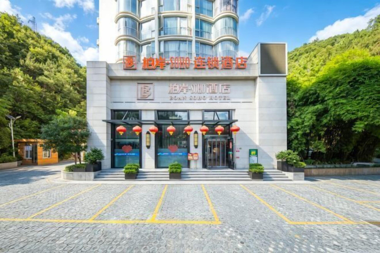 Exterior & Views 2, Boan SOHO Hotel, Shiyan