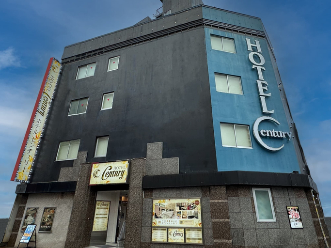 Others 1, Hotel Century, Chiba
