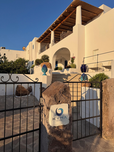 Property grounds, Kyma Suites, Messina