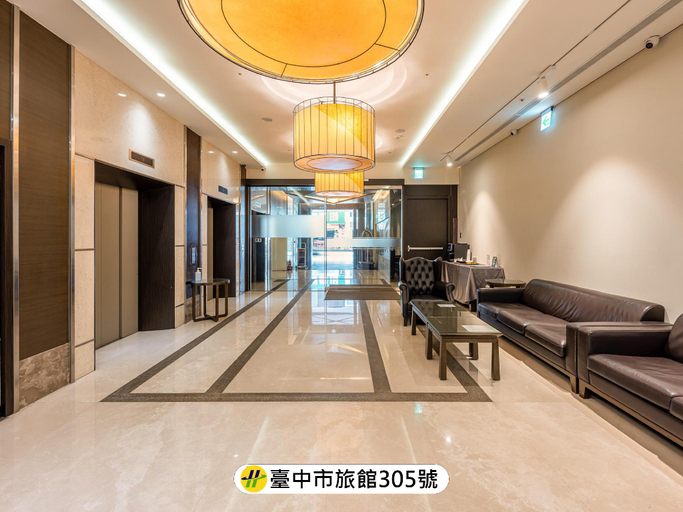 Public Area, CHECK Inn Taichung LaiLai , Taichung