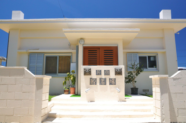 Exterior & Views 1, Minsyuku Funatsukiba, Ishigaki