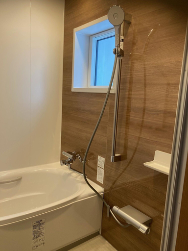 Bathroom 3, Inn Fujitomita, Oshino