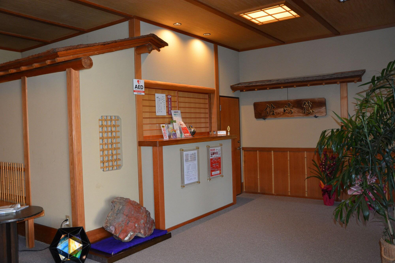 Public Area 2, Katsuzakikan, Tsubata