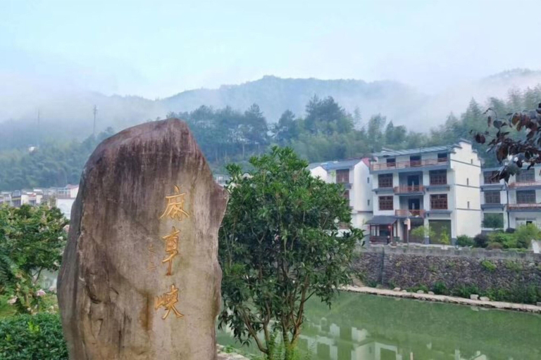 Others 5, Yujian Inn, Jinhua