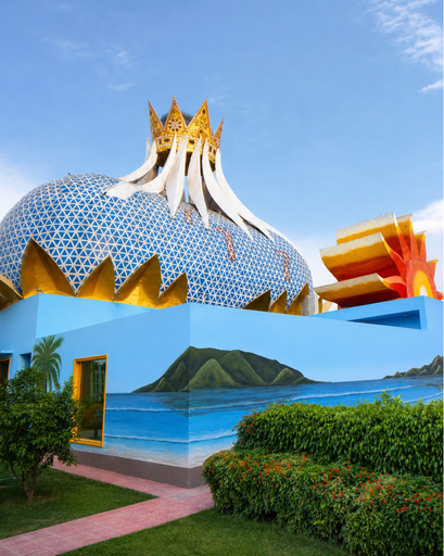 Exterior 2, MSG Hotels and Resorts, Sirsa