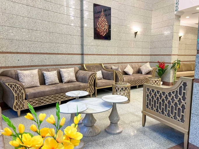 Interior 2, Mahwa Alfuad Hotel - Al Maabdah, Makkah