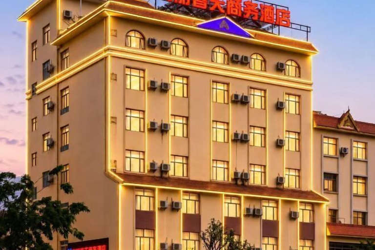 Exterior & Views 2, Mangshi Beautiful Spring Business Hotel, Dehong Dai and Jingpo