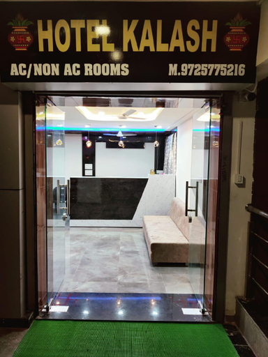 Reception 1, Hotel Kalash, Ahmadabad
