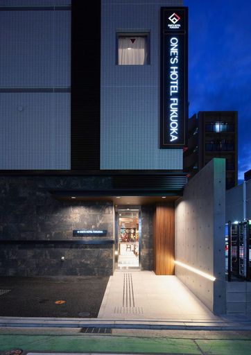 Exterior & Views 5, One's Hotel Fukuoka, Fukuoka
