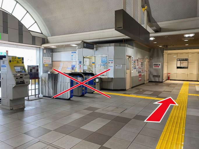 Others 5, Keikyu EX Inn Haneda Innovation City, Ōta