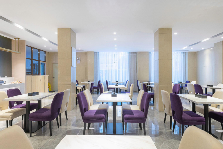 Food & Drinks 5, Lavande Hotel Zhanjiang West High-speed Railway Station, Zhanjiang