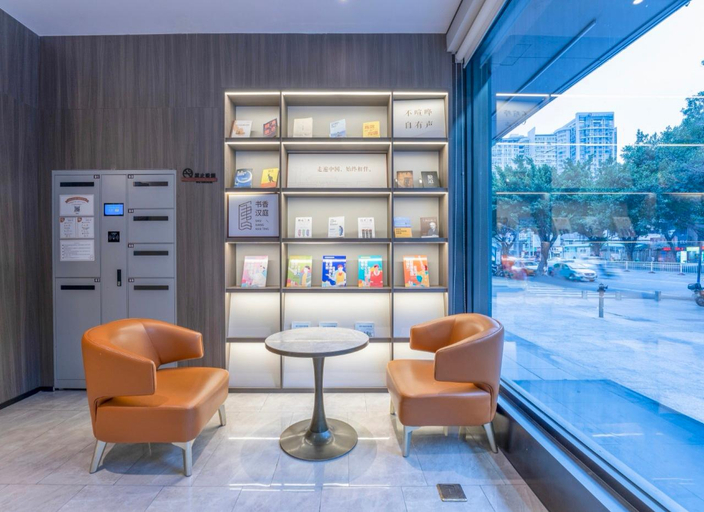 Public Area, HanTing Hotel (Fuzhou Shangxiahang Wuyi Middle Road), Fuzhou