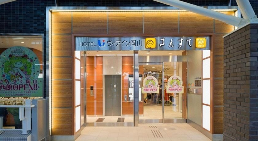 Exterior & Views 1, VIA INN Okayama - JR WEST GROUP, Okayama