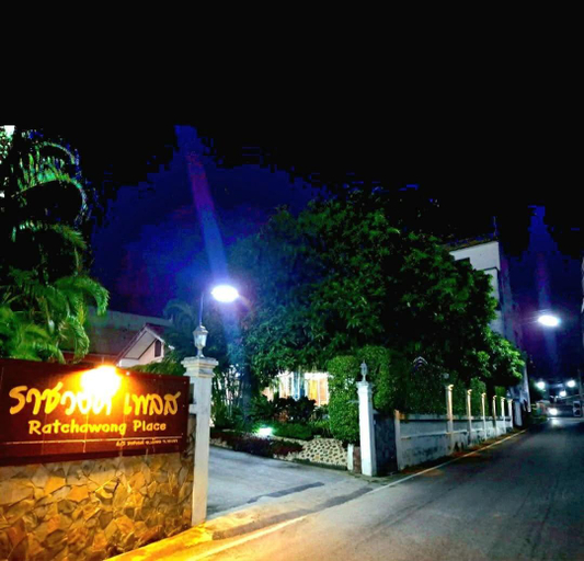 Others 4, Ratchawong place, Muang Phayao