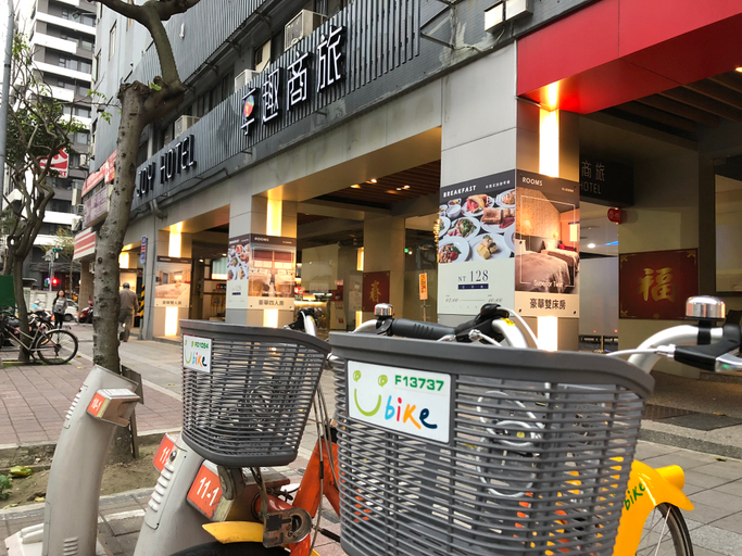 Exterior & Views 1, Joy Hotel Sanchong, New Taipei City