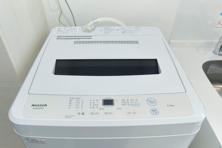 Laundry 2, Sugamo Green Heights by Tranova 2, Toshima