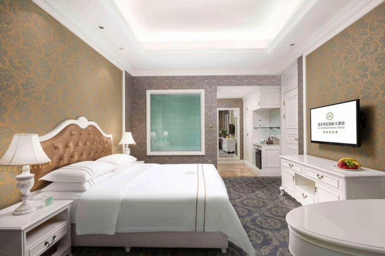 Bedroom 2, Chongqing Huachen International Hotel, Chongqing