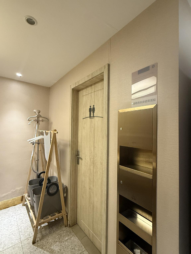 Bathroom, Hanting Hotel Tongchuan New District, Xianyang