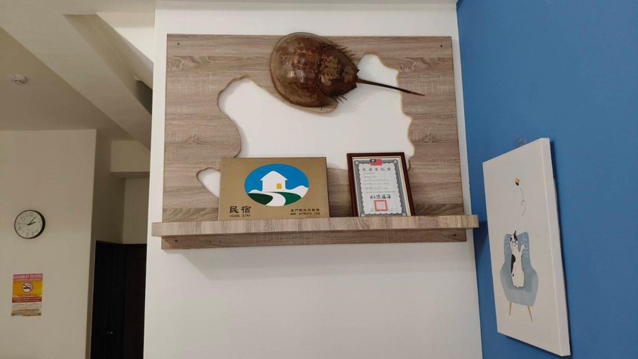 Others 2, Kinmen Huan Bei 88 B&B, Kinmen