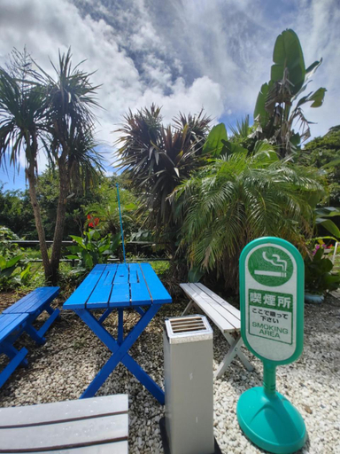 Sport & Beauty, Guest House Churaumi - Izu Shirahama, Shimoda