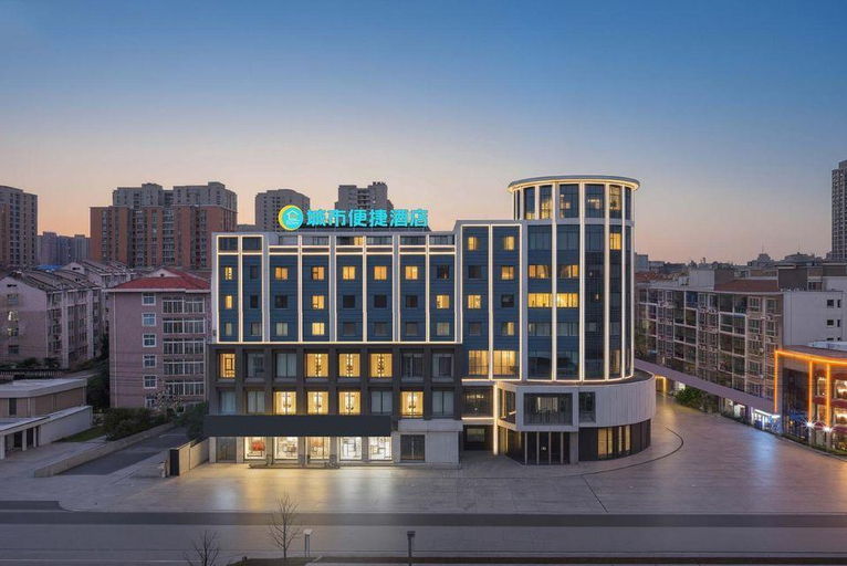 Exterior & Views 1, City Comfort Inn Xiaogan Chengzhan Road, Xiaogan