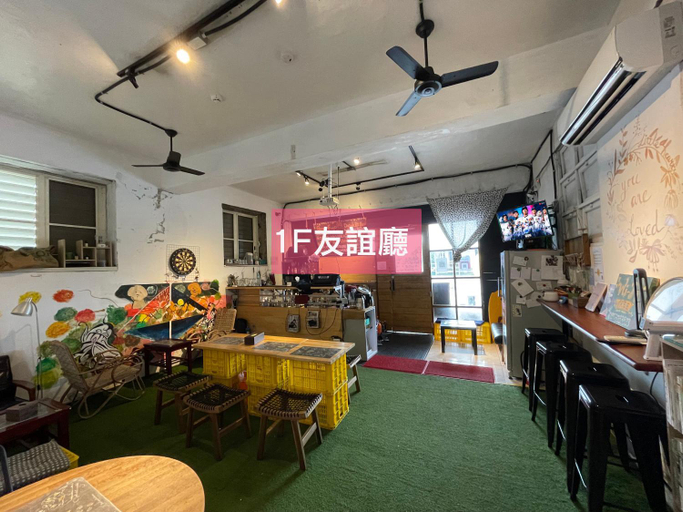 Food & Drinks 2, 小心沙發背包客棧, Taitung