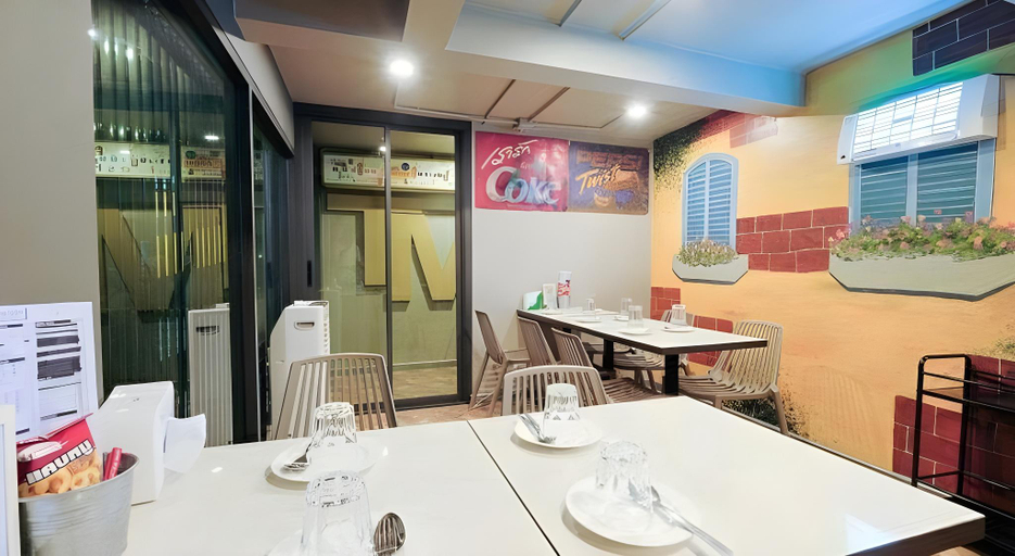 Food & Drinks 5, BB House Khlong Tan บีบีเฮ้าส์ คลองตัน, Wattana