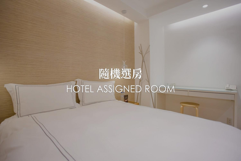 Bedroom 4, Mini West Hotel, Taichung