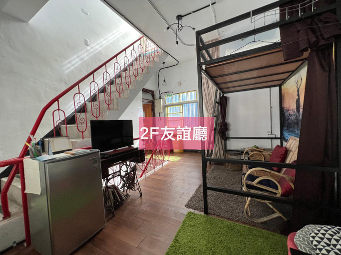 Others 3, 小心沙發背包客棧, Taitung