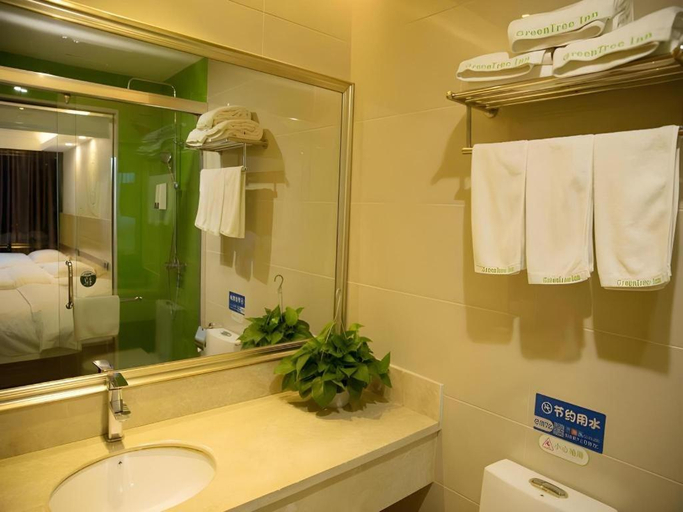 Bathroom, GreenTree Inn Qingyuan Qinghe Avenue Branch, Qingyuan