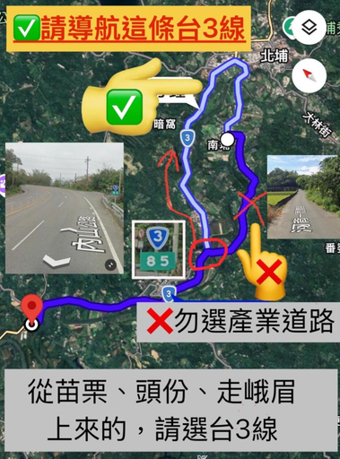 Others 4, 沐目家 Xiang Jia Homestay, Hsinchu County
