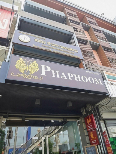 Exterior & Views 2, Phaphoom Boutique, Bang Phli