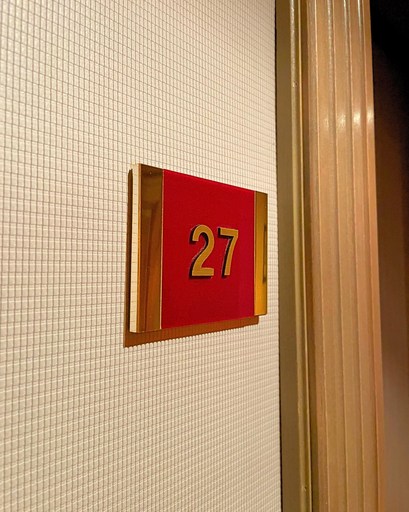Interior 4, Hôtel Chez Henriette, Moselle