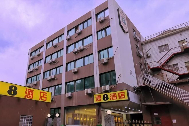 Exterior & Views 2, Super 8 Hotel (Beijing Xizhimen), Beijing