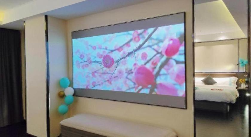 Others 2, Xana Lite Jiangmen Yingbin West, Jiangmen