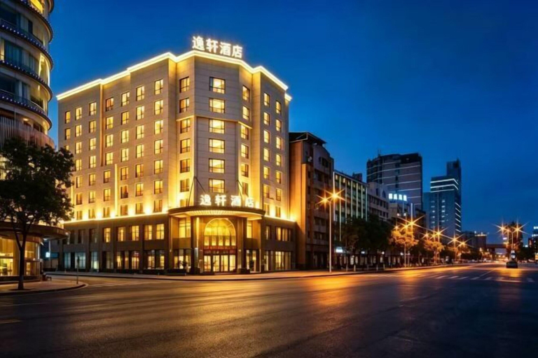 Exterior & Views 2, Xierdun Yixuan Hotel, Lishui