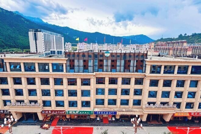 Exterior & Views 2, Ejie International Hotel, Gannan Tibetan