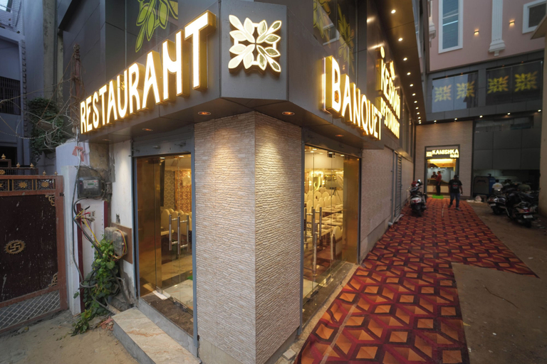 Exterior detail 2, Hotel Kanishka Inn, Varanasi