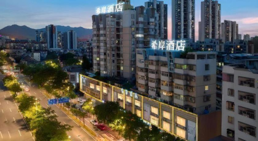 Others 3, Xana Lite Jiangmen Yingbin West, Jiangmen