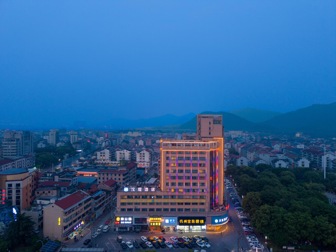 Others 5, Hanting Hotel Zhuji Datang, Shaoxing