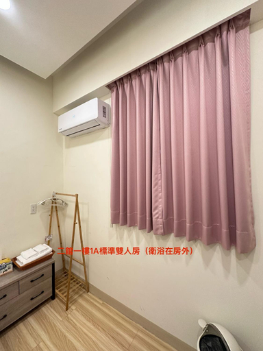 Bedroom 2, Xiaomi Courtyard B&B, Taitung