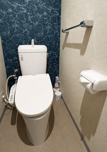 Bathroom 4, Hifumi Ryokan, Kyoto