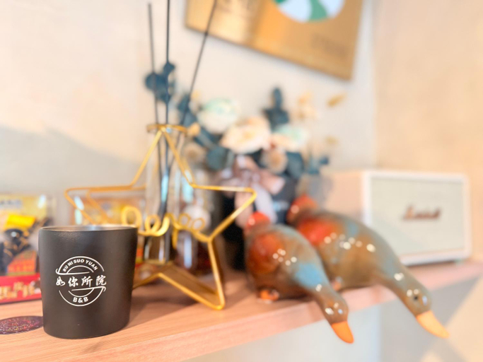 Food & Drinks 4, 東港民宿 - 如你所院 Tourist Vacation B&B, Pingtung