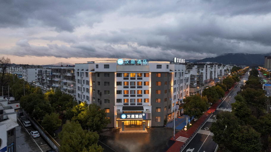 Others 5, Hanting Hotel Xuancheng Jixi, Xuancheng